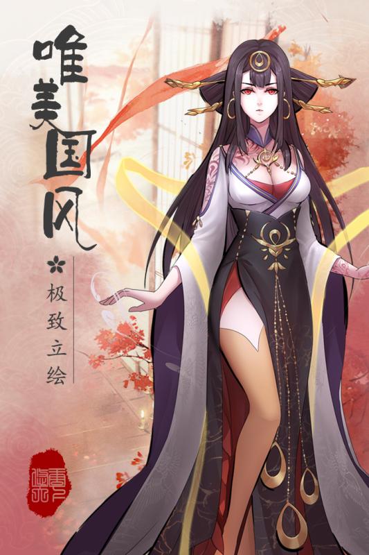 悠唐天下 提現(xiàn)版