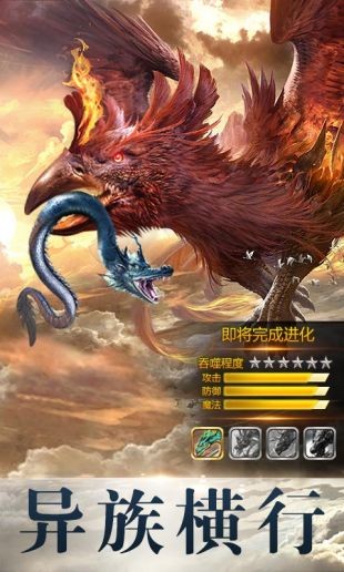 神州劍俠傳