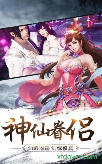 青云長(zhǎng)歌行