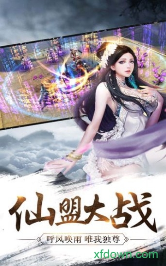 青云長(zhǎng)歌行