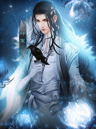我亦江湖去