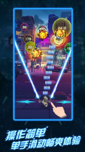 爆炸朋克射擊