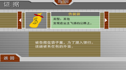 外面的世界我來(lái)了