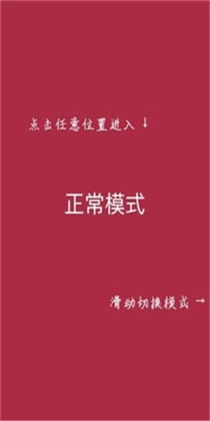我掃雷真強