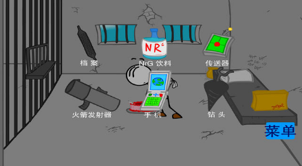 外面的世界我來(lái)了