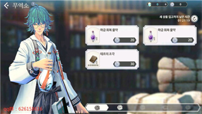 ?？怂褂⑿? /><span id=