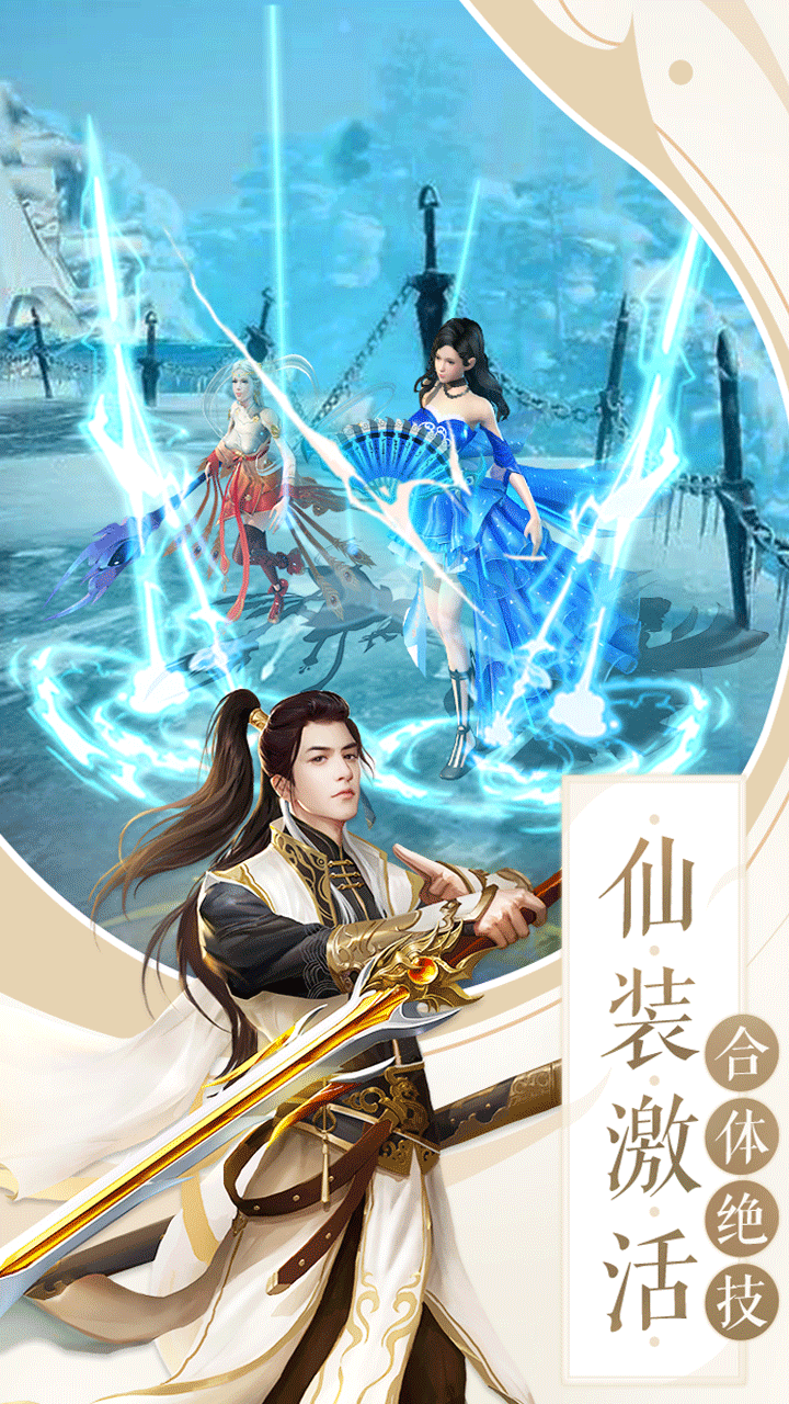 怒戰(zhàn)洪荒