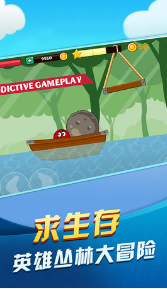 球球叢林大冒險(xiǎn)