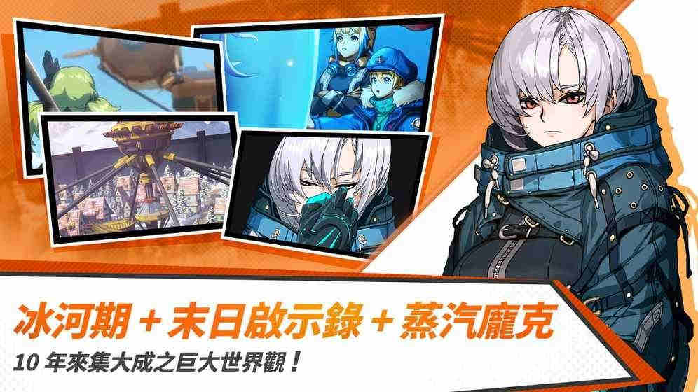 青石之戰(zhàn)