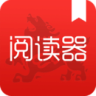 麒麟閱讀 手機版