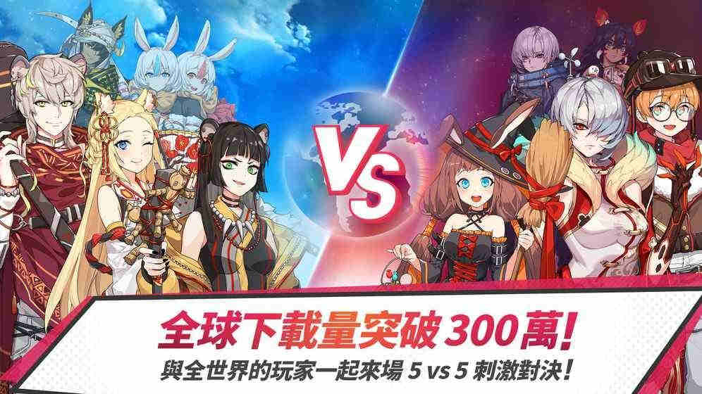 青石之戰(zhàn)