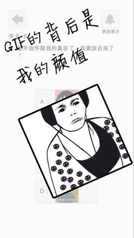 蘿莉不要變大媽
