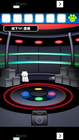 白貓與宇宙飛船