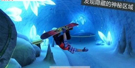滑雪達(dá)人3D滑板跑酷