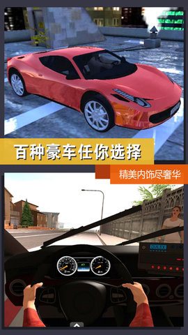 賽車賽車