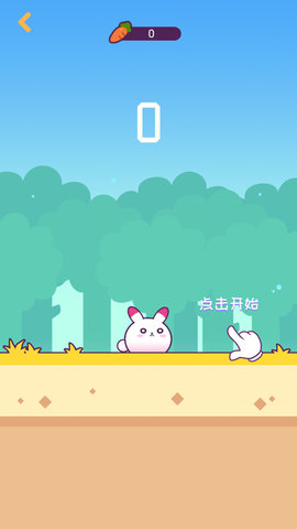 蹦起來兔子