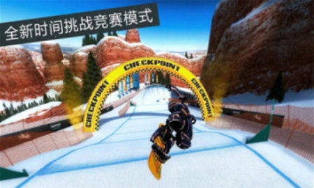 滑雪達(dá)人3D滑板跑酷