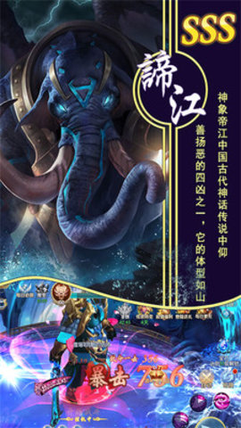 俠客無(wú)雙