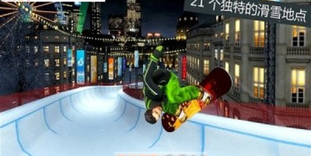 滑雪達(dá)人3D滑板跑酷