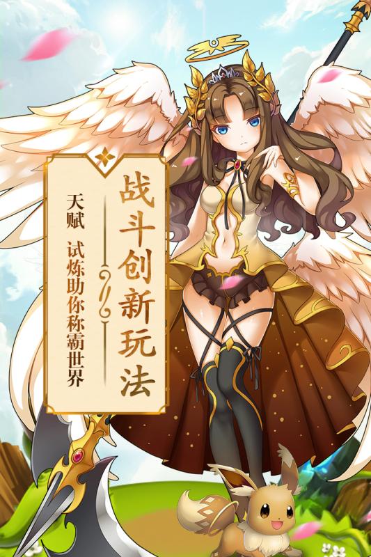 第五紀(jì)