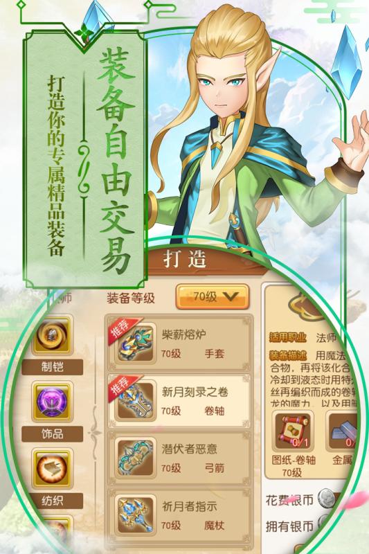 第五紀(jì)