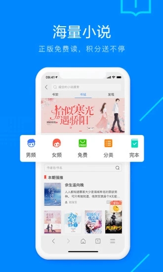 搜狗瀏覽器