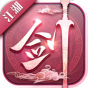飞天魅影 小米版
