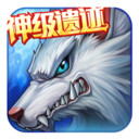 时空猎人 小米版
