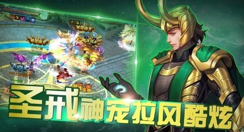 斗破之無上之境