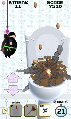 廁所忍者
