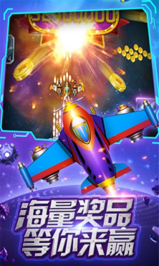 戰機達人
