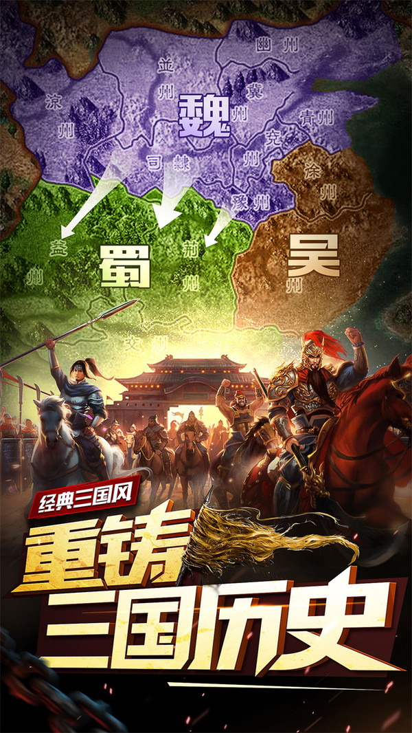 妖姬OL 小米版