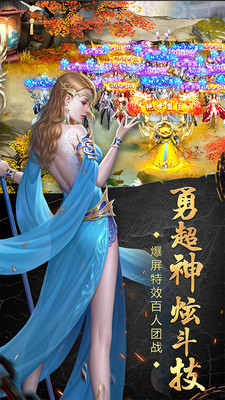 逆蒼穹 小米版
