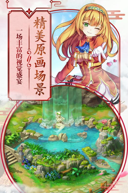 第五紀(jì)