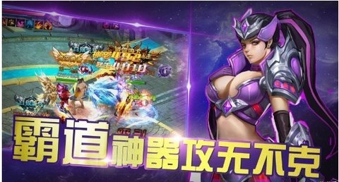 斗破之無上之境