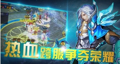 斗破之無上之境