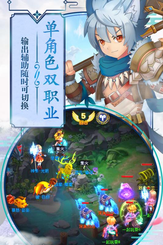 第五紀(jì)