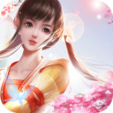 仙魔变 小米版