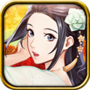 大航海时代5 小米版
