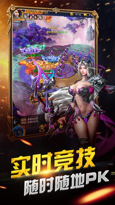 狂斬之刃 小米版