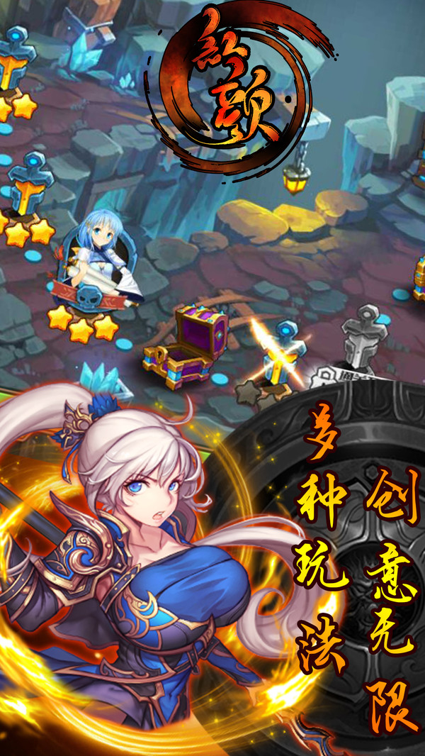 紅顏 小米版