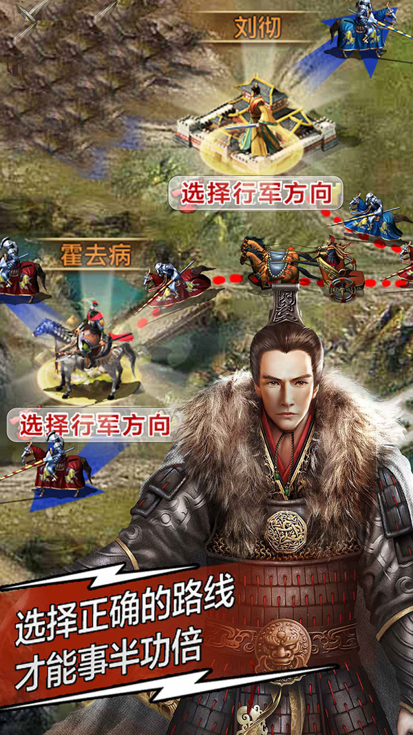 天將雄師 小米版