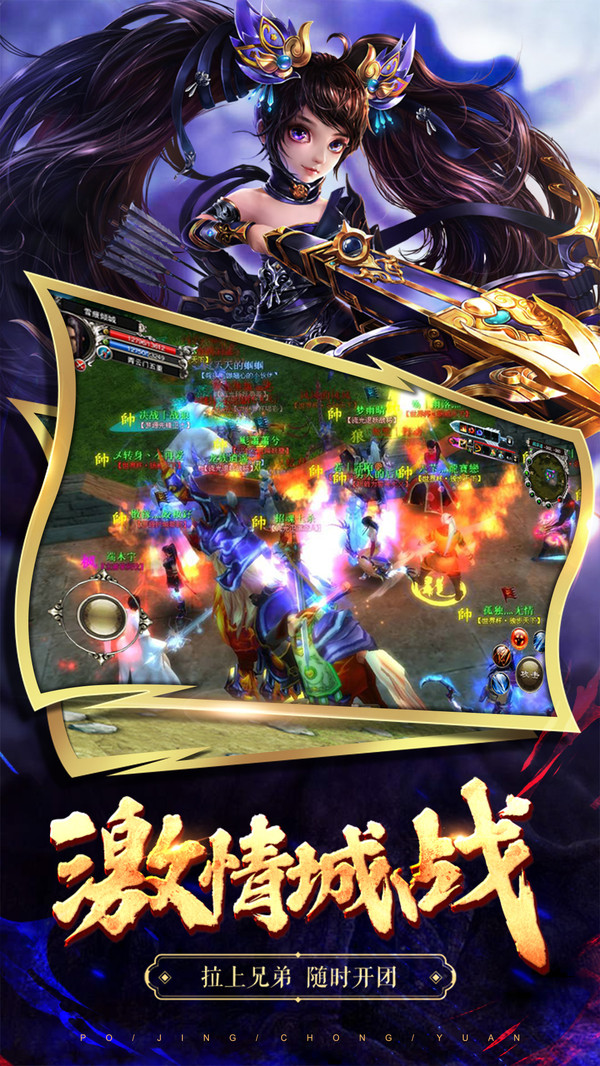 破鏡重圓 小米版