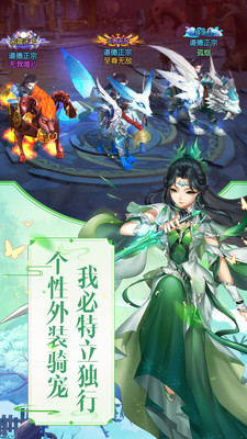 塵緣 小米版