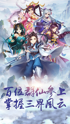 塵緣 小米版