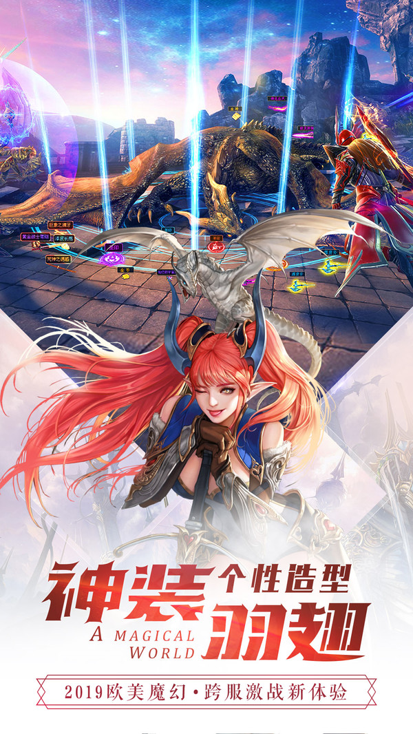 元尊傳 小米版