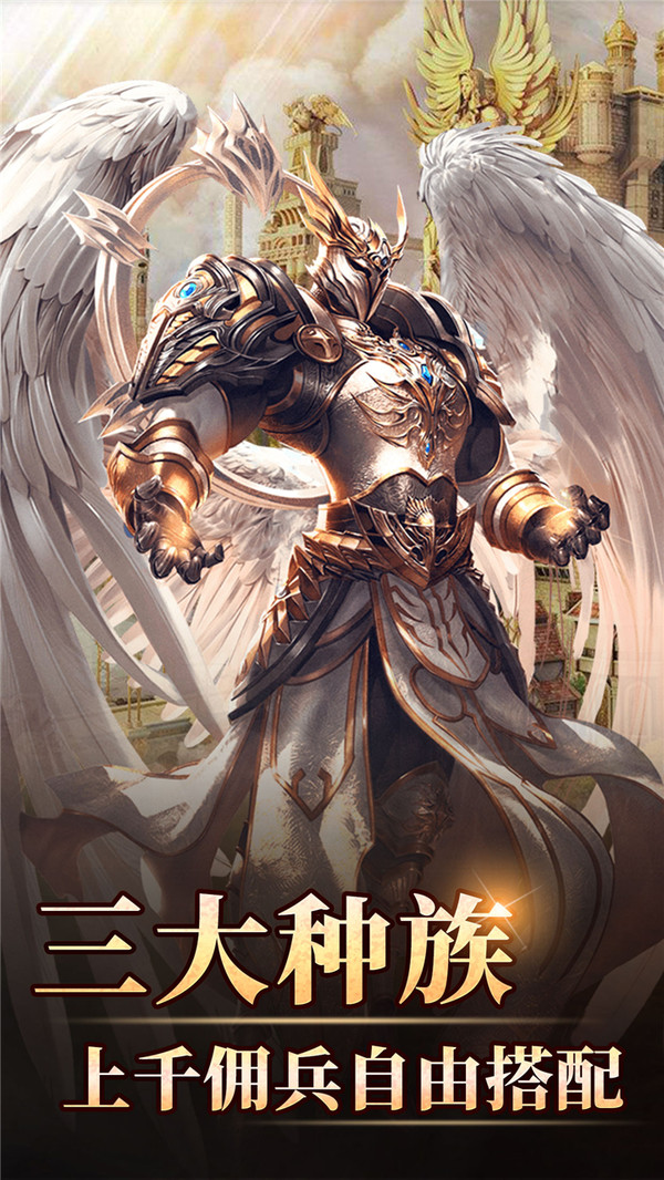 魔法无敌 小米版