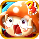 冒險王3OL 小米版