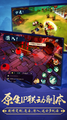 功夫大黃豆 小米版