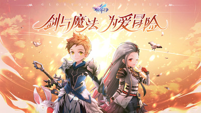 塞爾之光 小米版